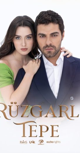 مسلسل تل الرياح الموسم الثاني الحلقة 217 مترجمة