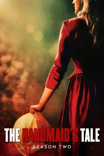 مسلسل The Handmaid’s Tale الموسم الثاني مترجم كامل برابط واحد