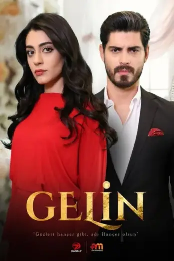 مشاهدة مسلسل العروس الموسم الاول الحلقة 3 مترجمة