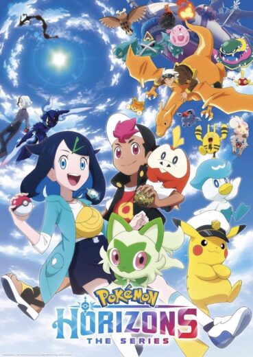 انمي Pokemon 2023 مترجم كامل