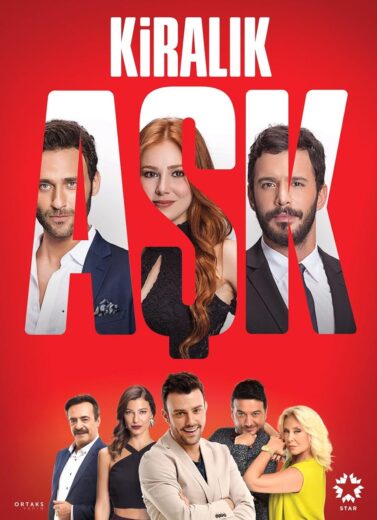 مسلسل حب للإيجار الموسم الثاني مترجم كامل