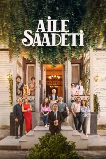 مشاهدة مسلسل السعادة العائلية الموسم الاول الحلقة 3 مترجمة