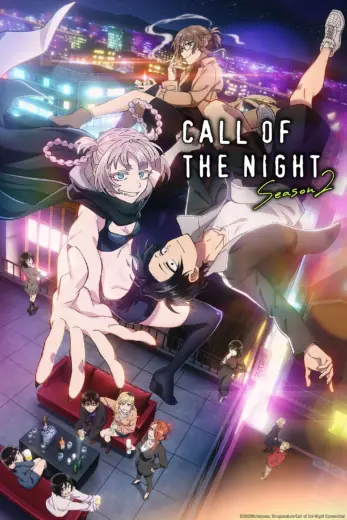 انمي Call of the Night 2025 الموسم الثاني الحلقة 1 مترجمة