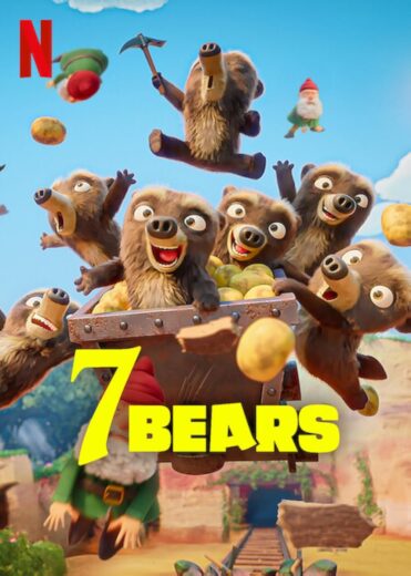 مسلسل 7 Bears الموسم الاول مترجم كامل
