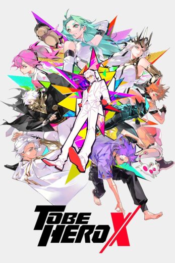 انمي To Be Hero X 2025 الحلقة 14 مترجمة
