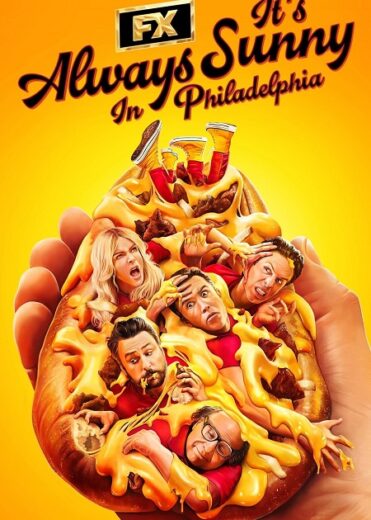 مسلسل It’s Always Sunny in Philadelphia الموسم 17 السابع عشر مترجم كامل