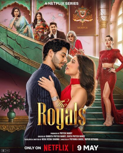 مسلسل The Royals 2025 الموسم الاول الحلقة 6 مترجمة