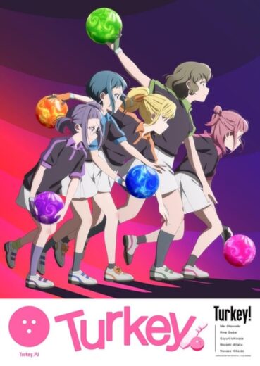 انمي Turkey 2025 مترجم كامل